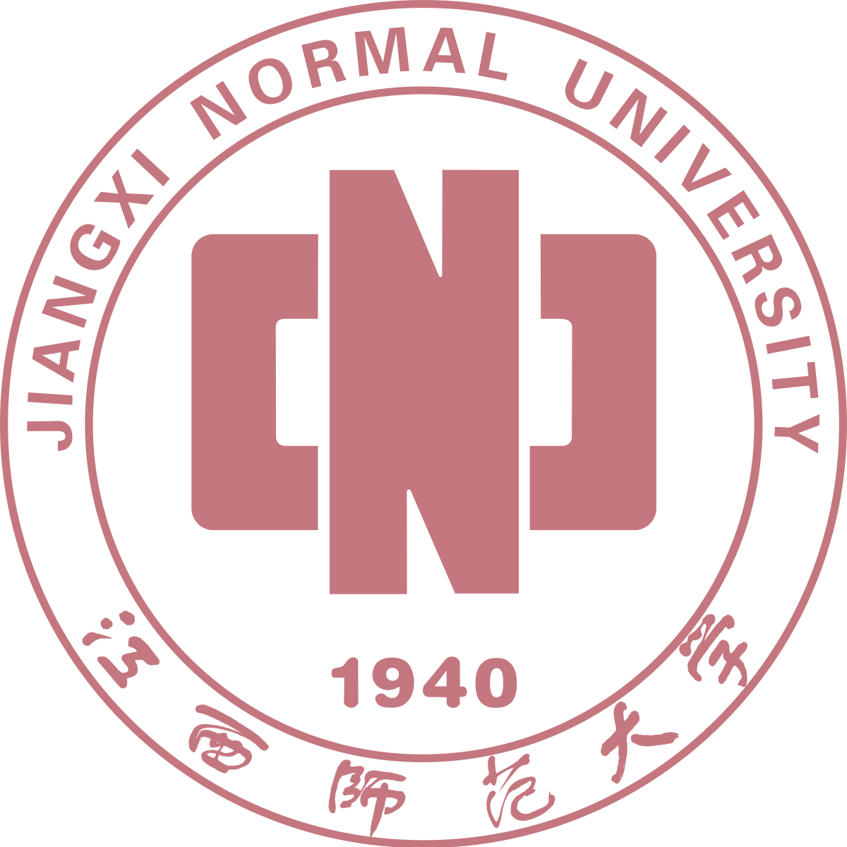 江西师范大学