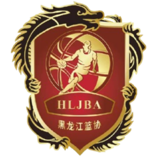 黑龙江女篮 