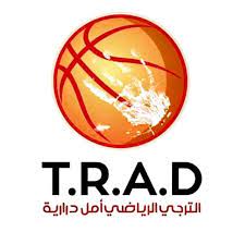 特拉德拉里亞 logo