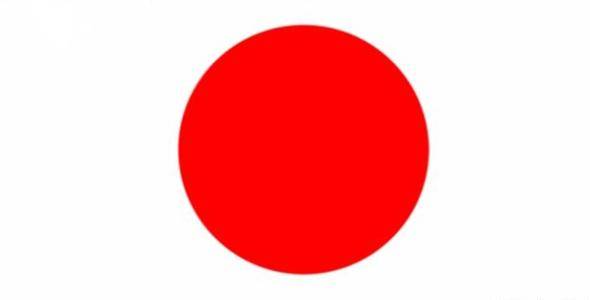 日本U16  logo