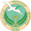 阿爾薩拉姆 logo