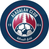 阿爾阿達爾 logo