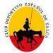 CD塔尔卡西班牙人 logo