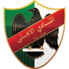 约旦艾阿里  logo