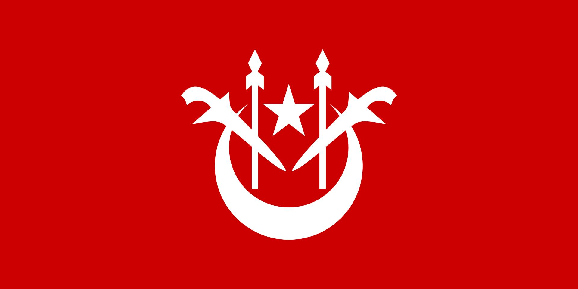 吉蘭丹 logo