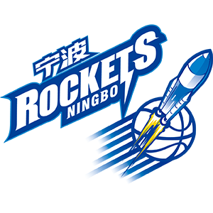 宁波火箭U19