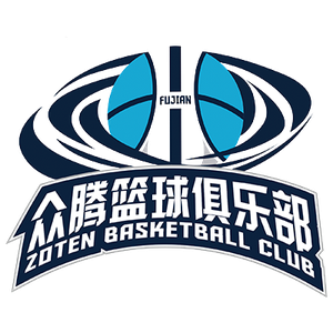福建恒安集团女篮 logo
