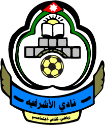 阿尔阿什拉非耶  logo