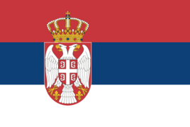 塞尔维亚U19 