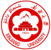 新疆大学女篮 logo