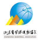 山东U19 logo