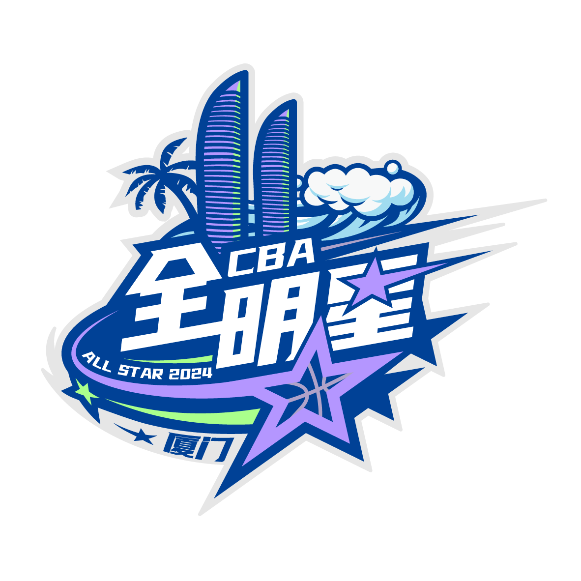 星銳一年級logo