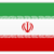 伊朗U16
