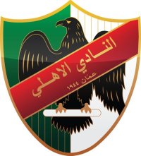 Ahli, Amman