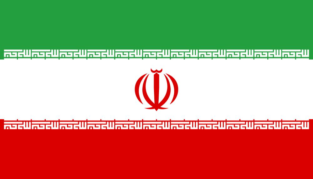 伊朗女籃