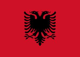 阿爾巴尼亞U16  logo