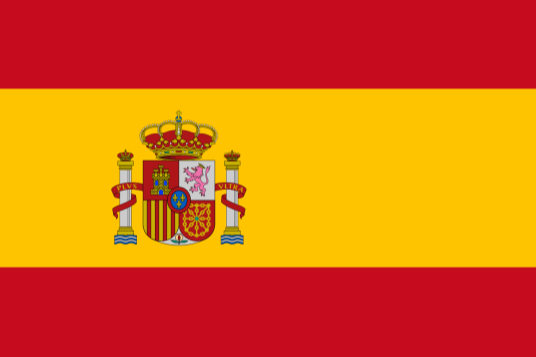 西班牙U17队