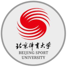 北京体育大学女篮 