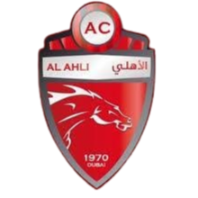 Ahli, Các Tiểu vương quốc Ả Rập Thống nhất