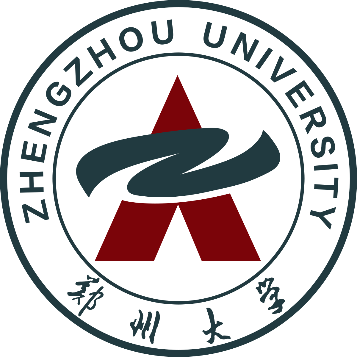 鄭州大學女籃