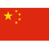 中国U19女篮直播