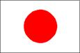 日本女篮U17 logo