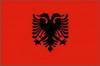 阿爾巴尼亞  logo