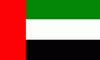 阿联酋logo