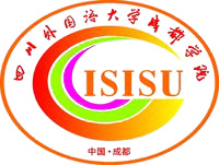 Chengdu Institute Sichuan International Studies University