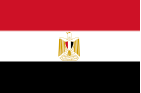 埃及女篮U18 logo