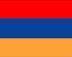 亚美尼亚U16