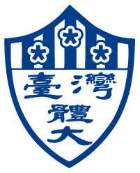 中国台湾体育大学直播