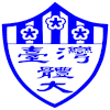 台湾体育大学  logo