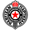 贝尔格莱德游击队 logo