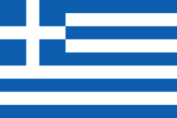 希腊 logo