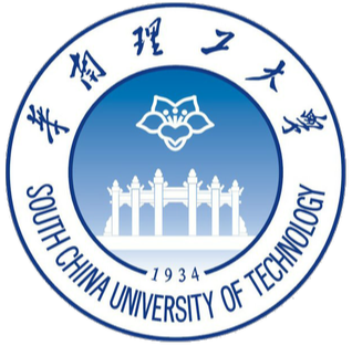 华南理工大学 