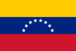 委内瑞拉U19