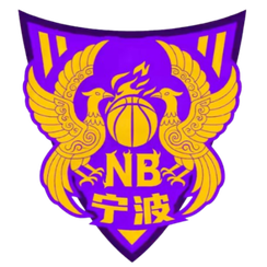 宁波