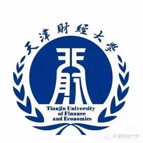 天津財經大學女籃