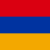 亚美尼亚U20
