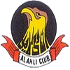 巴林阿勒里 logo