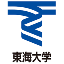 北海道东海大学  logo