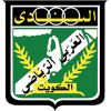 AlArabiKuwait