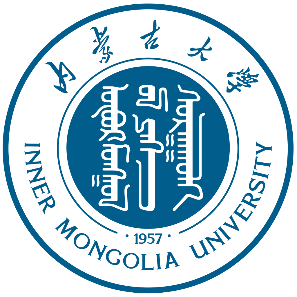 內(nèi)蒙古大學