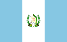 危地马拉女篮  logo