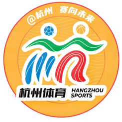 杭州