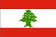 黎巴嫩女篮  logo