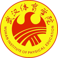 武汉体育科技学院队