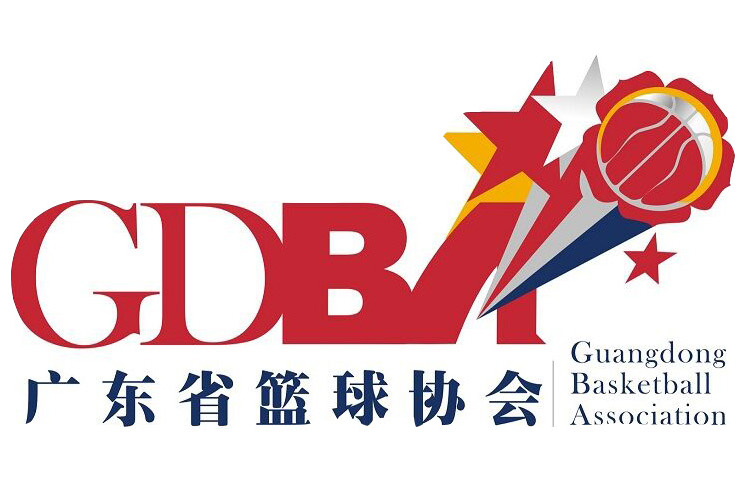 Guangdong U19