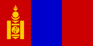 蒙古女篮U18队